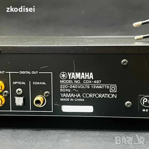 CD плеър YAMAHA-CDX-497, снимка 3 - Аудиосистеми - 55629114
