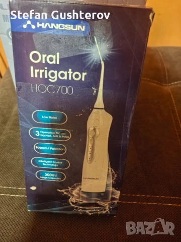 Зъбен душ Hangsun Water Flosser HOC700