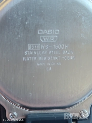 MS 1500 H ,CASIO ,часовник., снимка 2 - Мъжки - 54127265