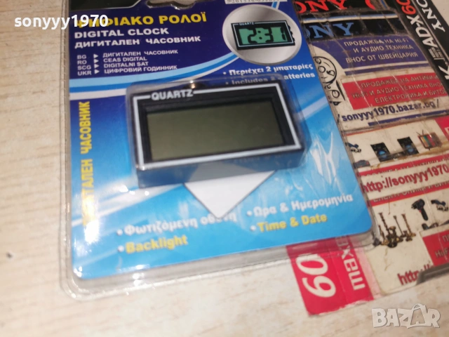 ДИГИТАЛЕН ЧАСОВНИК 0807261145L1, снимка 6 - Аксесоари и консумативи - 55199247