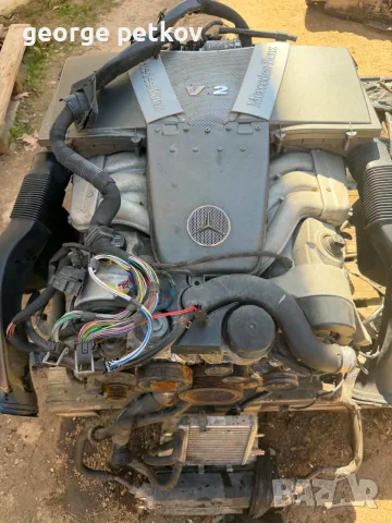 S600 M137 на части