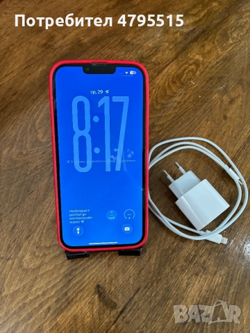 iPhone 13 Pro Max graphite графит 100% оригинална батерия пълен комплект, снимка 7 - Apple iPhone - 54382514