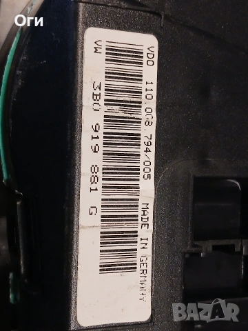 Километражно табло за Фолксваген Пасат В5 3B0 919 881G, снимка 3 - Части - 54078982