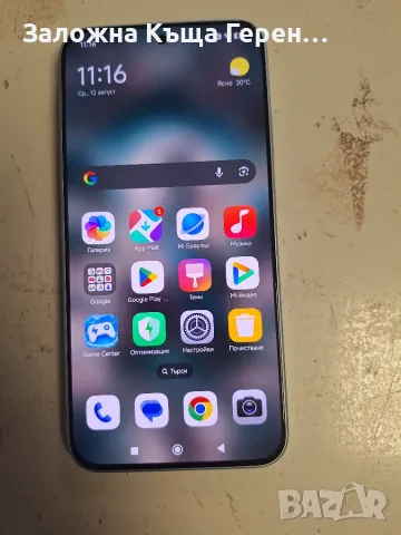 Redmi Note 15 Pro