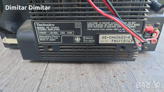 Technics аудио система., снимка 5 - Аудиосистеми - 55152591