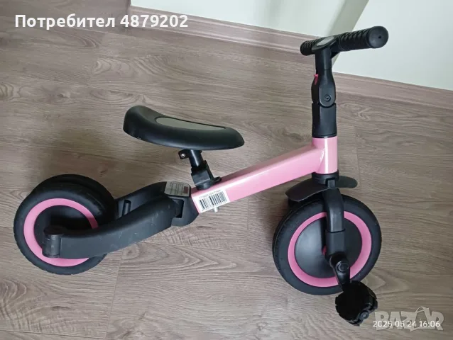 Детско колело 4в1