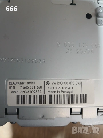 RCD 300 MP3, оригинална за VW, снимка 3 - Аксесоари и консумативи - 54597212