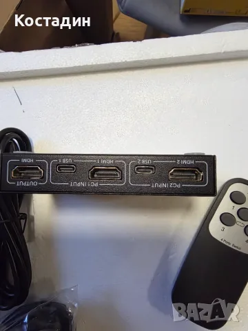 KCEVE 18Gbps HDMI 4 Ports KVM Switch with IR (4-портов HDMI KVM превключвател), снимка 2 - Суичове - 55674579