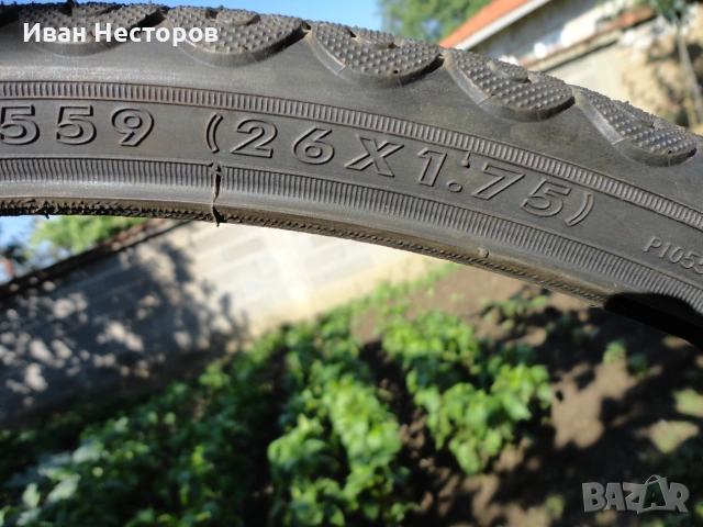 Външна гума за велосипед-26 цола
