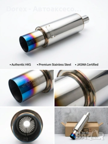 Универсално Спортно Гърне HKS Style Burnt Tip Ø50mm / Ø89mm – Неръждаема Стомана, снимка 2 - Части - 53973193