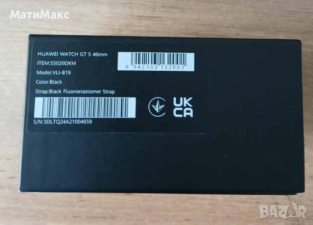 Huawei Watch GT5 в ГАРАНЦИЯ, снимка 2 - Смарт часовници - 54736145
