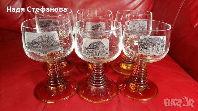 Много красив френски кристал, концентрат, 100 мл, жълтеникаво столче