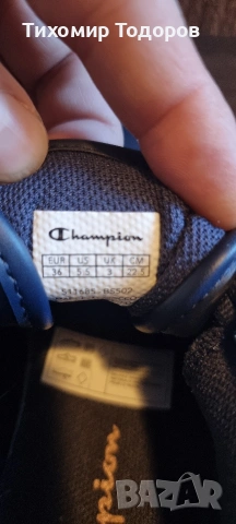 Маратонки Champion, снимка 5 - Детски маратонки - 54695239