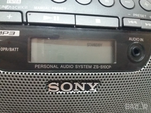 SONY ZS-S10  CP ., снимка 5 - Радиокасетофони, транзистори - 55683747