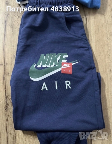 Нови детски екипчета Nike, снимка 2 - Детски комплекти - 54681957