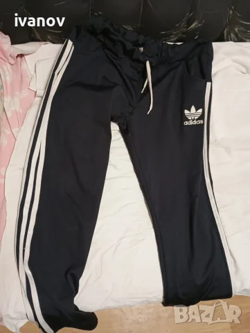 Дамско долнище Adidas 