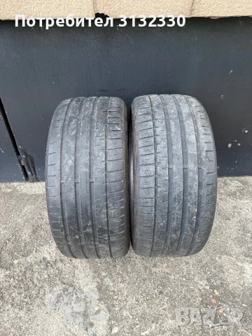 Летни гуми falken azenis fk510 225/35R19