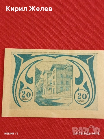 Лот банкноти NOTGELD 5 броя стари редки за КОЛЕКЦИЯ 44973, снимка 6 - Нумизматика и бонистика - 54890110