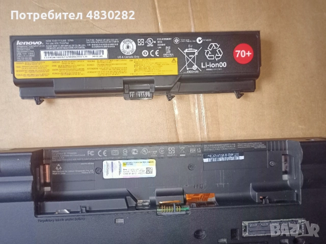 Лаптоп-Laptop Lenovo ThinkPad L530/ RAM 16GB DDR3, MHz , снимка 5 - Лаптопи за работа - 54614439