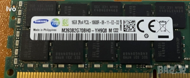 Продавам сървърна рам памет Samsung 16GB DDR3 2Rx4 PC3L-10600R