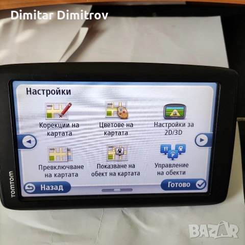 ТОМ ТОМ GO 60, снимка 5 - TOMTOM - 54625020