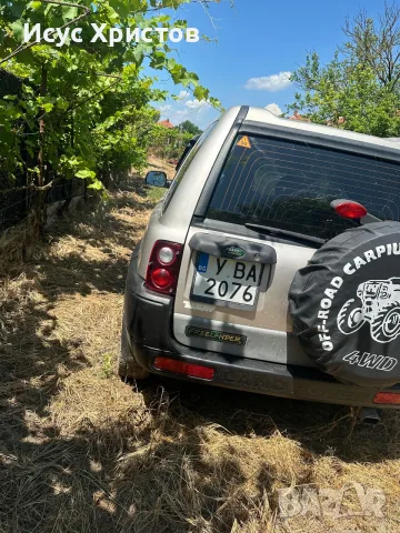 Продавам лант ровер и опел астра