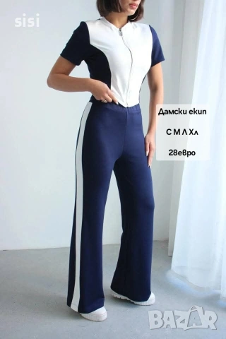 дамски комплект , снимка 4 - Комплекти - 54175787