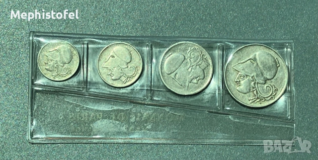 Пълен лот 1926 г, Гърция - 4 броя стари монети, снимка 2 - Нумизматика и бонистика - 54958036