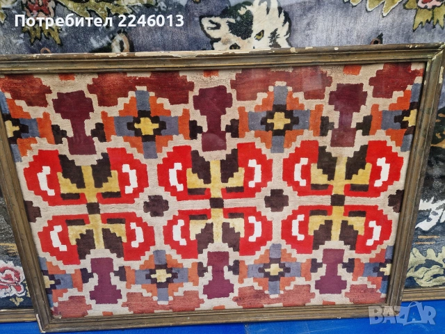 Лот ретро винтидж картини върху кадифе/соца/+голяма дървена рамка със стъкло , снимка 8 - Антикварни и старинни предмети - 54982377