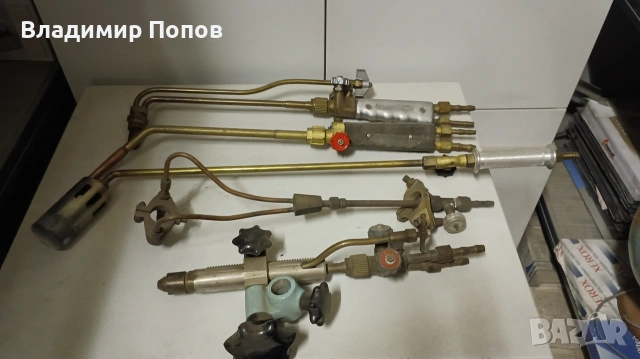 Продавам резак различни модели.