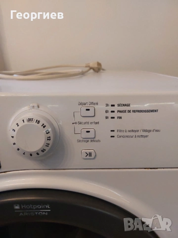 Сушилня Ariston Hotpoint, снимка 6 - Сушилни - 54741672