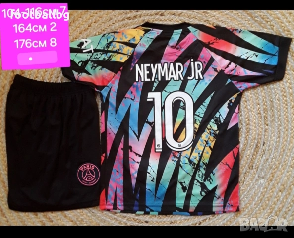 NEYMAR JR MESSI MBAPPE ❤️⚽️ детско юношески футболни екипи ПСЖ ❤️⚽️ РЕТРО екипи , снимка 5 - Футбол - 40724928