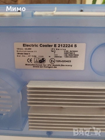 Хладилна чанта 12v , снимка 5 - Други - 54869088
