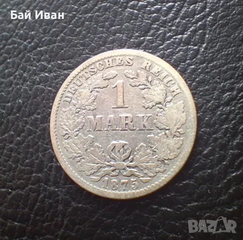 Стара сребърна монета 1 марка 1875 г. буква Е - Германска империя - рядка !, снимка 4 - Нумизматика и бонистика - 55306523