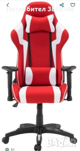 Геймърски стол червено и бяло