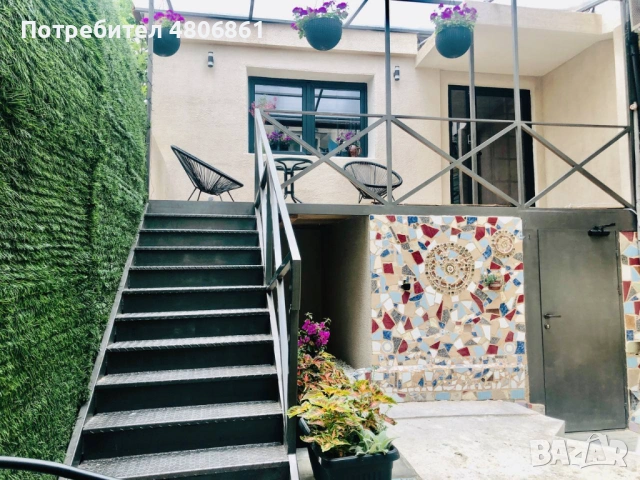 Къща/Многостаен