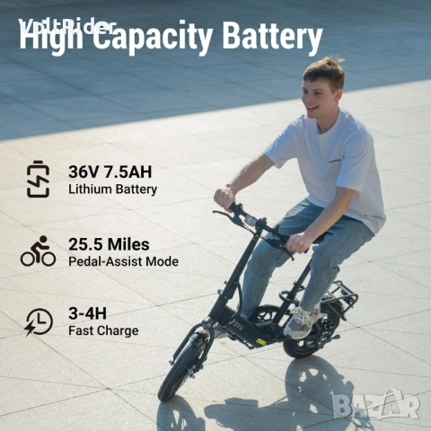 Сгъваемо електрическо колело DYU C3-14 500W 36V 7.5Ah, снимка 7 - Велосипеди - 54248540