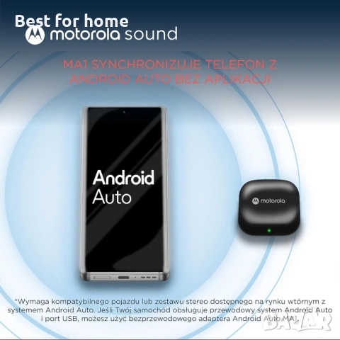 Motorola Sound MA1 , снимка 6 - Друга електроника - 54935262