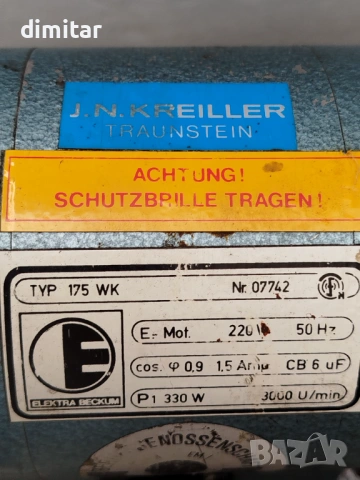 Шмиргел J.N.KREILLER TRAUNSTEIN 175 WK -330 W , снимка 8 - Други инструменти - 54878125