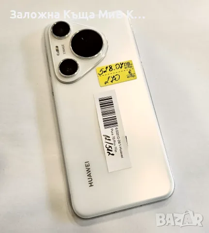 Huawei Pura 70 Pro 12/512 03312-26, снимка 2 - Huawei - 55324267