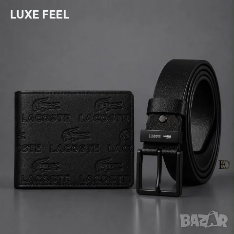 Armani 🔹 Louis Vuitton 🔹Boss 🔹 Lacoste 🔹Мъжки Комплекти , снимка 9 - Портфейли, портмонета - 55424589