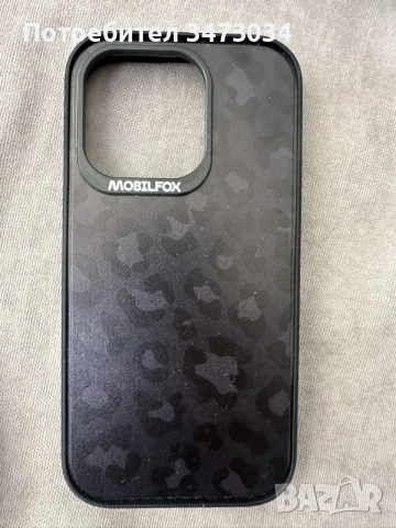 калъф за Iphone 13, снимка 6 - Калъфи, кейсове - 55446099