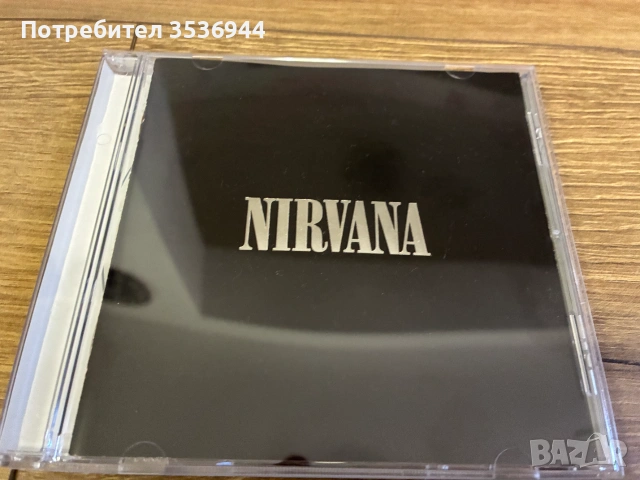 Nirvana (Black Album)