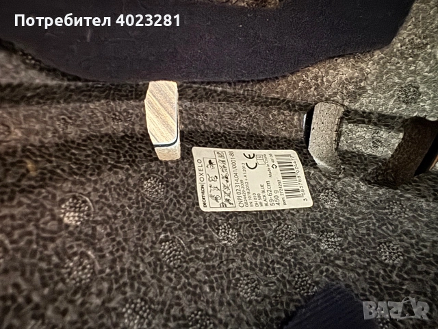 Нова защитна каска – матово черна, с етикет, снимка 4 - Спортна екипировка - 55104815