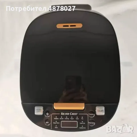 Компактен уред за варене и приготвяне ориз, снимка 6 - Съдове за готвене - 55513267