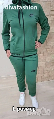 ✅😍Дамски екип Nike 🛑L размер ✅Хит модел за спорт и ежедневие 