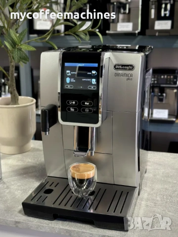Кафемашина DeLonghi Dinamica Plus, снимка 5 - Кафемашини - 54890310