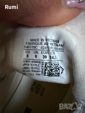 Оригинални чисто бели Кецове Converse Platform ! 39 н, снимка 9 - Кецове - 54656950