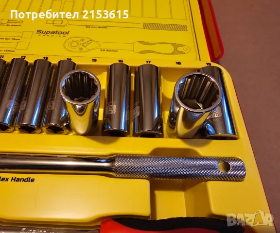 SUPATOOL PREMIUM 3/8" качествена гидория 24 части метрични и империални вложки удължители комплект, снимка 2 - Гедорета - 55506058