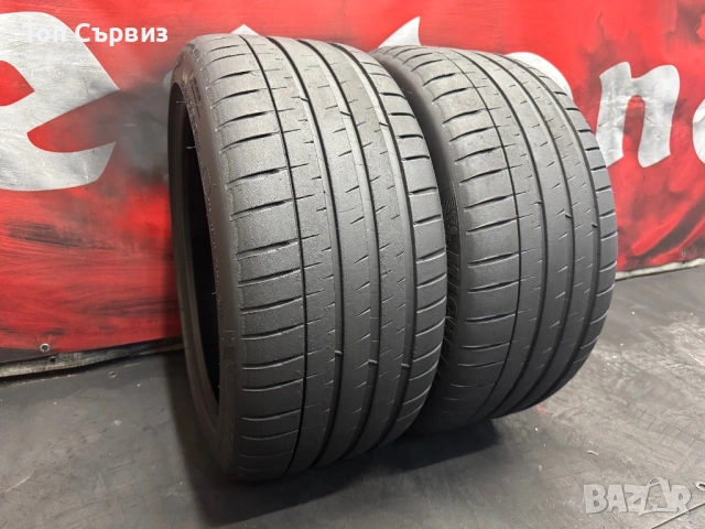 275 35 19, Летни гуми, Michelin PilotSport4S, 2 броя
